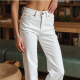 Elysian White Denim Straight Leg Jeans
