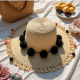 Chic Summer Breeze Pom Pom Straw Hat