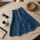 Timeless Chic Women's Button-Front Denim Skirt