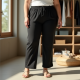 ComfortFlex Plus Size Stretch Trousers