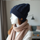 Cozy Luxe Slouchy Cable Knit Beanie