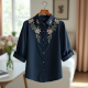 Elegance Embroidered Collar Shirt