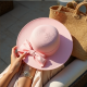 Chic Bow Detail Sun Hat