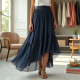 Elysian Breeze High-Low Skirt