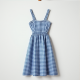 Chic Gingham Breeze Sundress