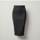 Elegant Office Chic Pencil Skirt