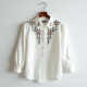 Elegance Embroidered Collar Shirt
